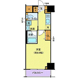 千代田区東神田2丁目