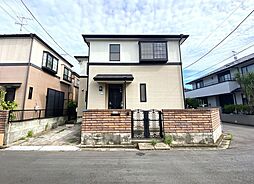 中古戸建