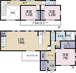 市川市曽谷8丁目 中古戸建