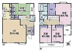 菅野4丁目　中古戸建