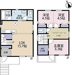 市川市宮久保5丁目 築後未入居戸建