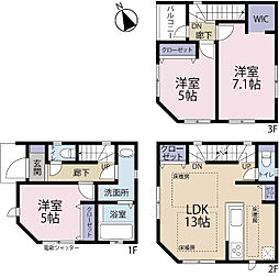 全2棟／1号棟　開閉楽々の電動シャッター