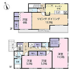 道野辺中央4丁目　中古戸建