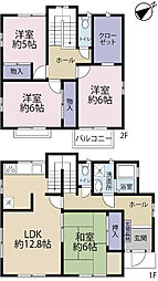 船橋市高根台6丁目　中古戸建