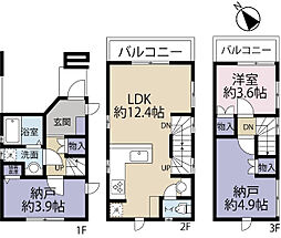 全1棟現場