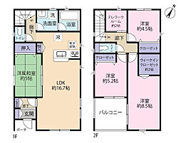 全9棟／3号棟　便利なテレワークルーム付きです