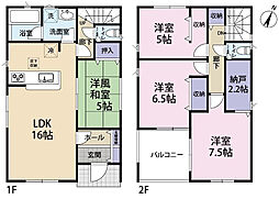 全12棟／1号棟