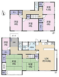 船橋市金杉7丁目　中古戸建