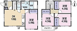 大穴北4丁目　中古戸建