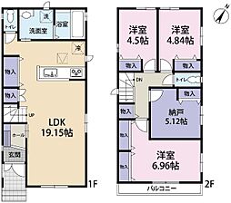 全2棟／2号棟　　嬉しい駐車スペース2台分