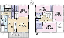 飯山満町3丁目　中古戸建