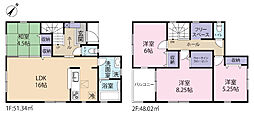 全1棟現場　住宅性能評価付き新築戸建て