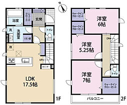 全3棟／1号棟　断熱性のあるベアガラスを採用