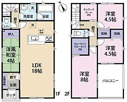 全8棟／6号棟　不在時に便利な宅配BOX付