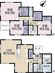 築後未入居戸建　家族で使えるファミリークローゼット