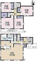 全1棟現場　複数駅が利用できる便利な立地