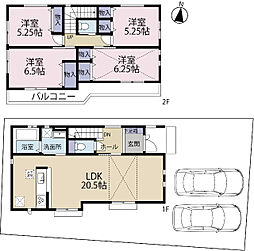 五香　新築　全2棟　2号棟