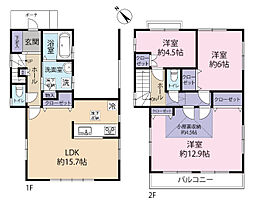 船橋市飯山満町2丁目　中古戸建