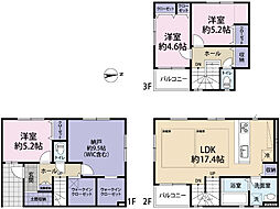 全6棟／1号棟　大型ウォークインクローゼット2か所