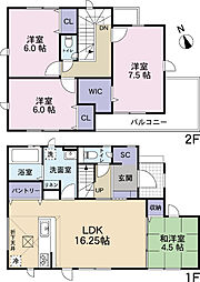 全6棟／2号棟　キッチン横に大容量パントリー付