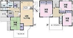 船橋市二宮1丁目　中古戸建