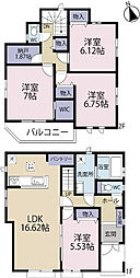 全2棟／2号棟　収納充実の4ＬＤＫ