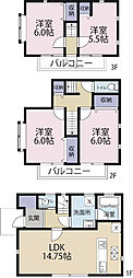 江戸川区一之江3丁目　中古戸建