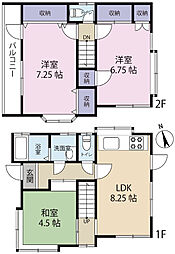 鎌ケ谷市北中沢2丁目　中古戸建