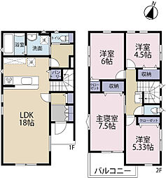 全4棟／4号棟　洗濯物に困らないガス衣類乾燥機