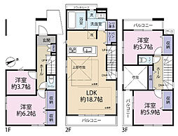 全2棟／1号棟　寒い冬に嬉しい床暖房