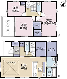 全1棟現場　家事の時短に嬉しい食洗機付き