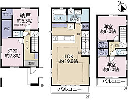 全1棟現場　足元から暖かい床暖房