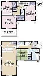 全1棟現場　高断熱のＺＥＨ水準仕様