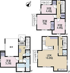 全3棟／1号棟　節水や時短に嬉しい食洗機付き