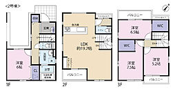 全3棟／2号棟　節水や時短に嬉しい食洗機付き