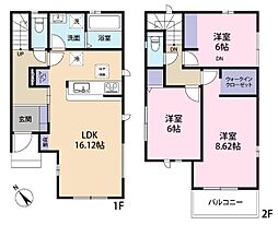 全1棟現場　利便の良くスーパー近隣