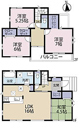 全6棟/2号棟 靴が片付くシューズクローク