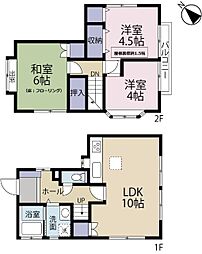船橋市八木が谷1丁目　中古戸建