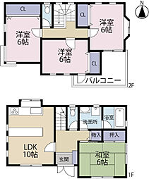 船橋市西習志野1丁目　中古戸建
