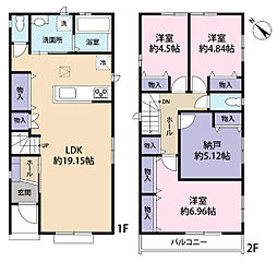 全2棟／Ｂ号棟　住宅性能評価付き新築戸建て