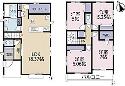 全4棟/B号棟 用途多様なフリースペース付き