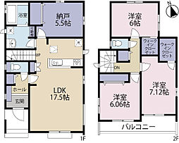 全4棟／Ｄ号棟　ウォークインクローゼット2箇所