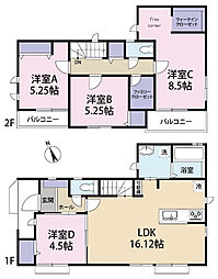 全7棟/B号棟 荷物が片付くWIC