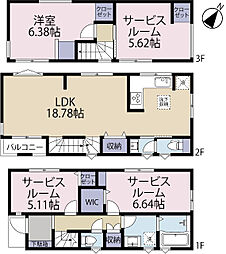 全6棟／3号棟　ガス代の節約にもなるエコジョーズ