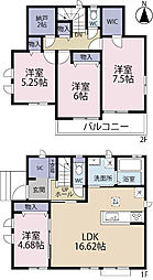 全2棟/A号棟 嬉しい駐車場2台分