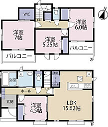 全4棟/C号棟 食料保存もできるパントリー