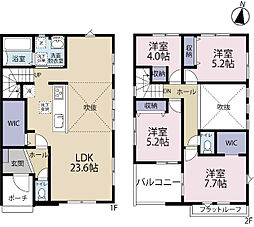 全2棟／1号棟　開放的なフルオープンキッチン