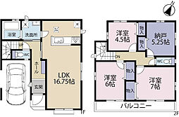全12棟/Ｌ号棟　ＺＥＨ水準の省エネ住宅