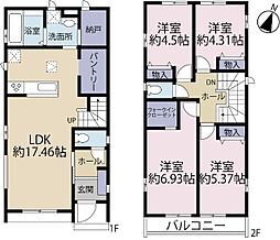 全3棟／Ｂ号棟　家族で使えるファミリークローク