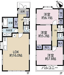浦安市堀江6丁目　中古戸建
